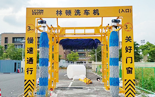 創新升級！江寧某公交場站配置林頓全自動大巴洗車機，助力綠色出行新體驗